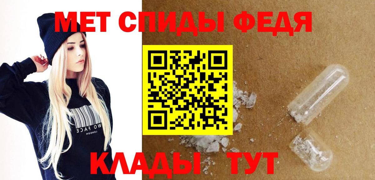 Amphetamine 98%  Amphetamine  Нальчик  Вход с VPN  Амфетамин 