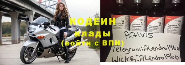 метадон Михайлов