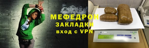 метадон Михайлов