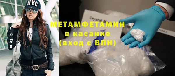 метадон Михайлов
