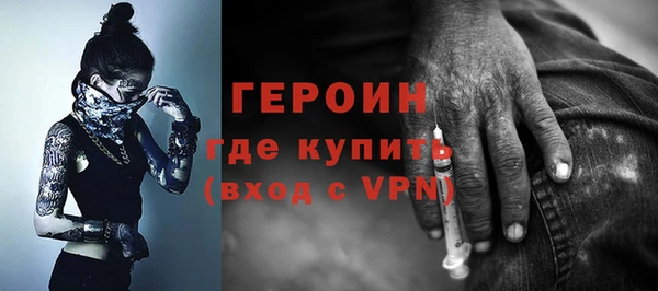 метадон Михайлов