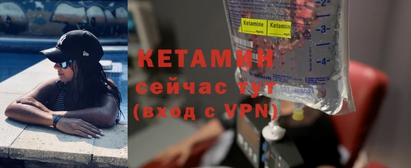 метадон Михайлов