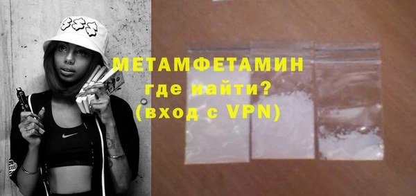 мдма Михайловка
