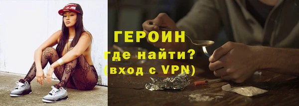 метадон Михайлов
