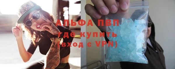 мдма Михайловка
