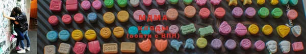 первитин Снежинск