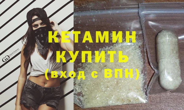 jwh Михайловск