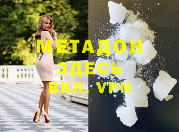 стафф Иннополис