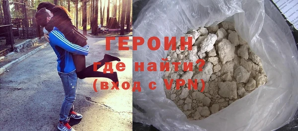 jwh Михайловск