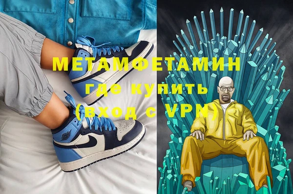 мдма Михайловка