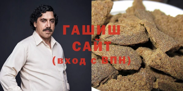 jwh Михайловск