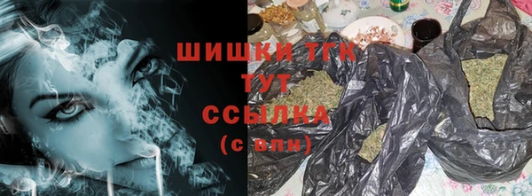 jwh Михайловск