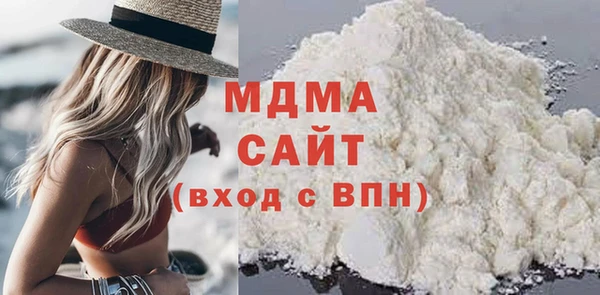 метадон Михайлов