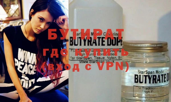 метадон Михайлов