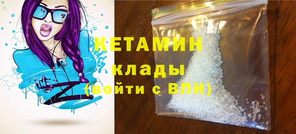 метадон Михайлов