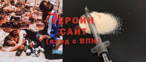 а пвп мука Заволжск