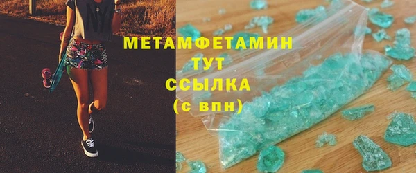 метадон Михайлов