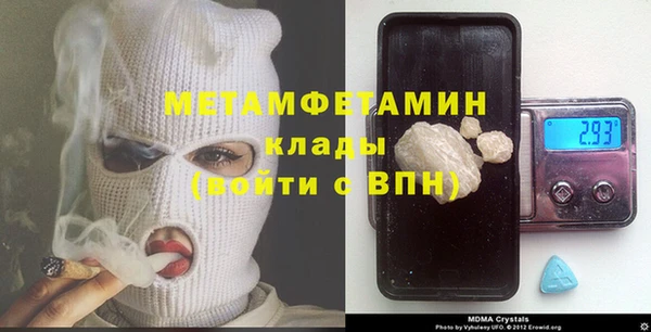 jwh Михайловск