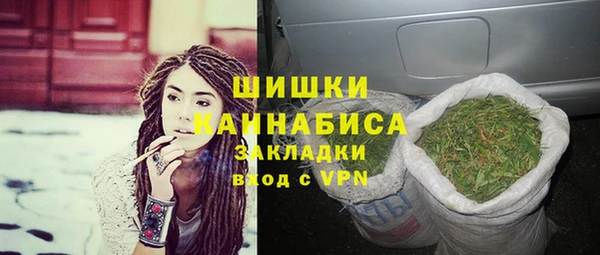 мдма Михайловка