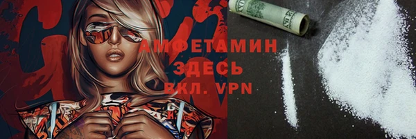 метадон Михайлов