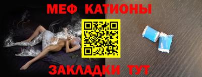 ГАЛЛЮЦИНОГЕННЫЕ ГРИБЫ Апшеронск