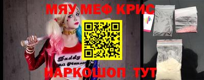 каннабис Дубна