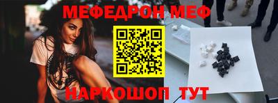 гашишное масло Гагарин
