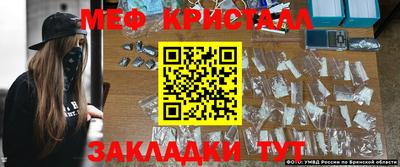 гашишное масло Гагарин