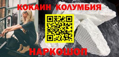 стафф Гатчина