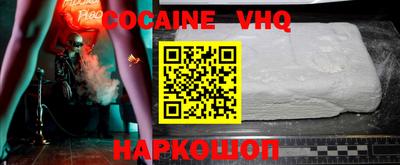 стафф Гатчина