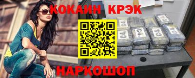 гашишное масло Гагарин