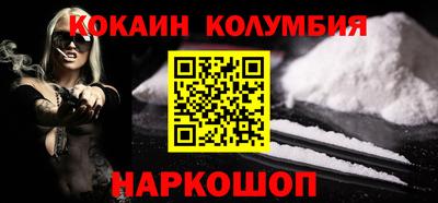 стафф Гатчина