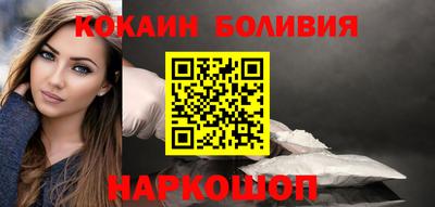 стафф Гатчина