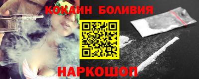 гашишное масло Гагарин