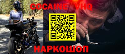 гашишное масло Гагарин