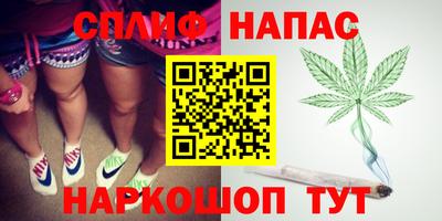 мефедрон VHQ Гай