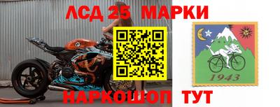 мефедрон VHQ Гай