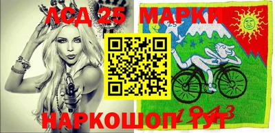 гашишное масло Гагарин