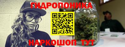 MESCALINE Донецк