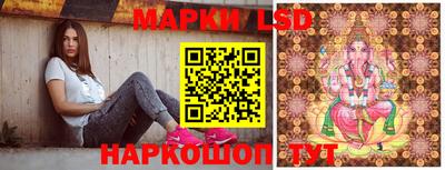 мефедрон VHQ Гай