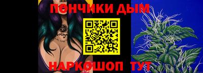 мефедрон VHQ Гай