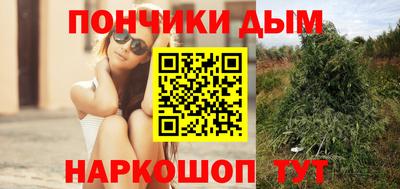 ГАЛЛЮЦИНОГЕННЫЕ ГРИБЫ Апшеронск