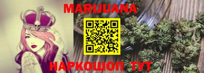 мефедрон VHQ Гай