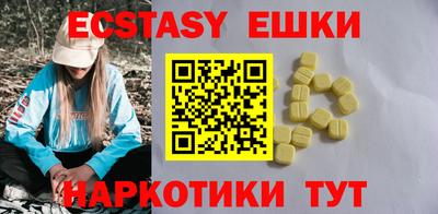 гашишное масло Гагарин
