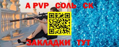 гашишное масло Гагарин
