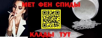 каннабис Апрелевка