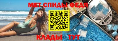 каннабис Апрелевка