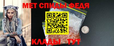 ECSTASY Донской