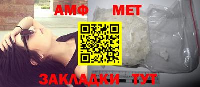 мефедрон VHQ Гай