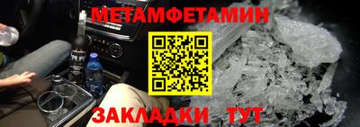 гашишное масло Гагарин